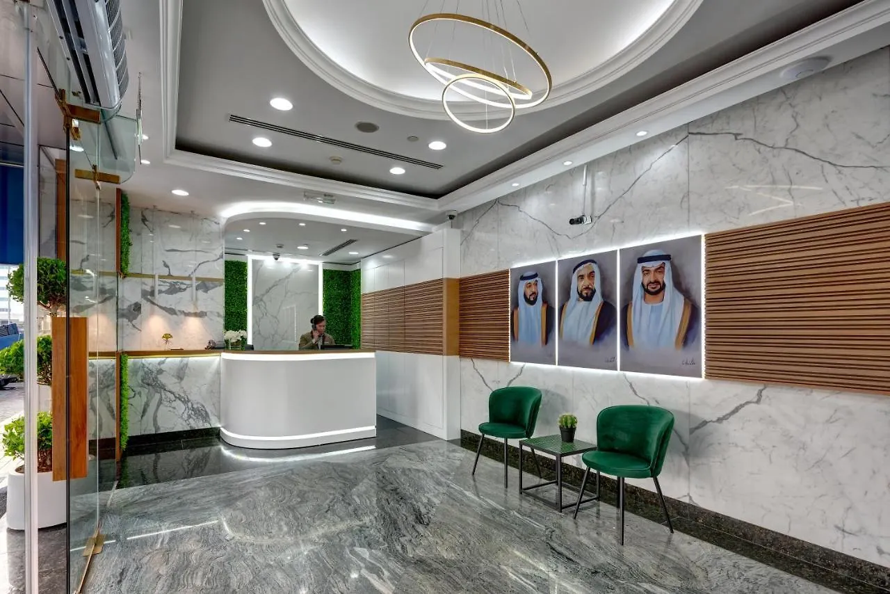 Al Nakheel Hotel Apartments Abu Dhabi Aparthotel