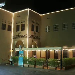 lumbini-dream-garden-guest-house.dubaihotelsoffers.com/