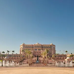 5* Θέρετρο Emirates Palace Mandarin Oriental,