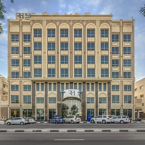 roda-links-al-nasr.dubaihotelsoffers.com/