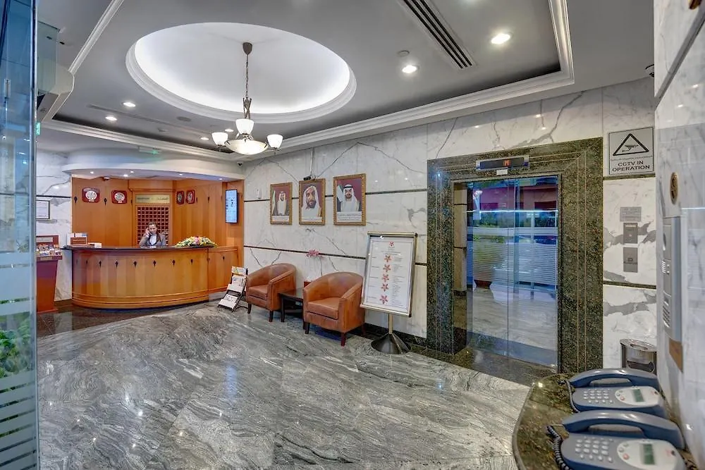 Aparthotel Al Nakheel Hotel Apartments Abu Dhabi