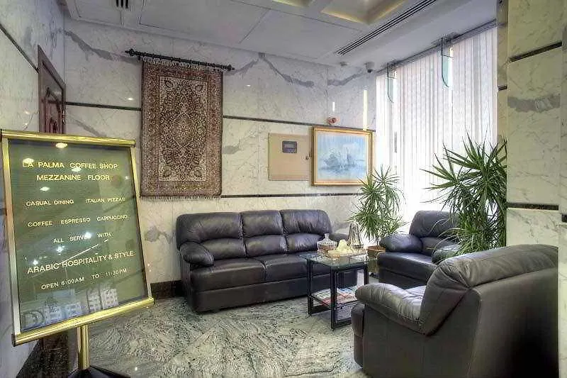 *** Aparthotel Al Nakheel Hotel Apartments by Mourouj Gloria Abu Dhabi Verenigde Arabische Emiraten