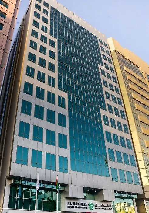 Al Nakheel Hotel Apartments by Mourouj Gloria Abu Dhabi Aparthotel