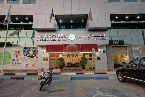 Al Nakheel Hotel Apartments by Mourouj Gloria Abu Dhabi