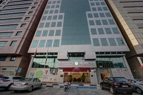 Al Nakheel Hotel Apartments by Mourouj Gloria Abu Dhabi Aparthotel