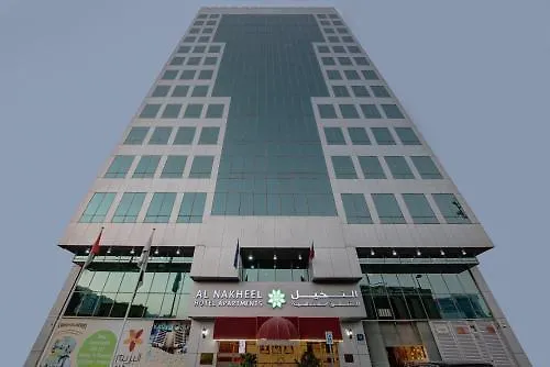 Al Nakheel Hotel Apartments by Mourouj Gloria Abu Dhabi